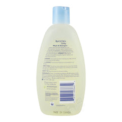 Baby Wash & Shampoo - 8 oz. (Aveeno)