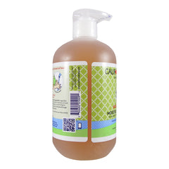 Eucalyptus Ease Moisturizing Handwash - 19 oz. (California Baby)