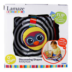 Discovery Shapes, Activity Puzzle & Crib Gallery (Lamaze)