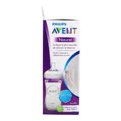 Avent Natural Glass Baby Bottle - 8 oz. (Philips Avent)