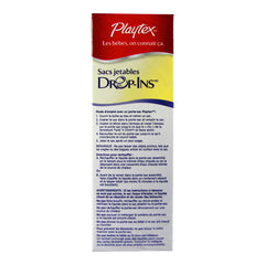 Drop-Ins Liners 50 pack - 4 oz. (Playtex)