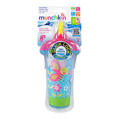 Click Lock Insulated Straw Cup - 9 oz. (Munchkin)