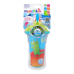 Click Lock Insulated Straw Cup - 9 oz. (Munchkin)